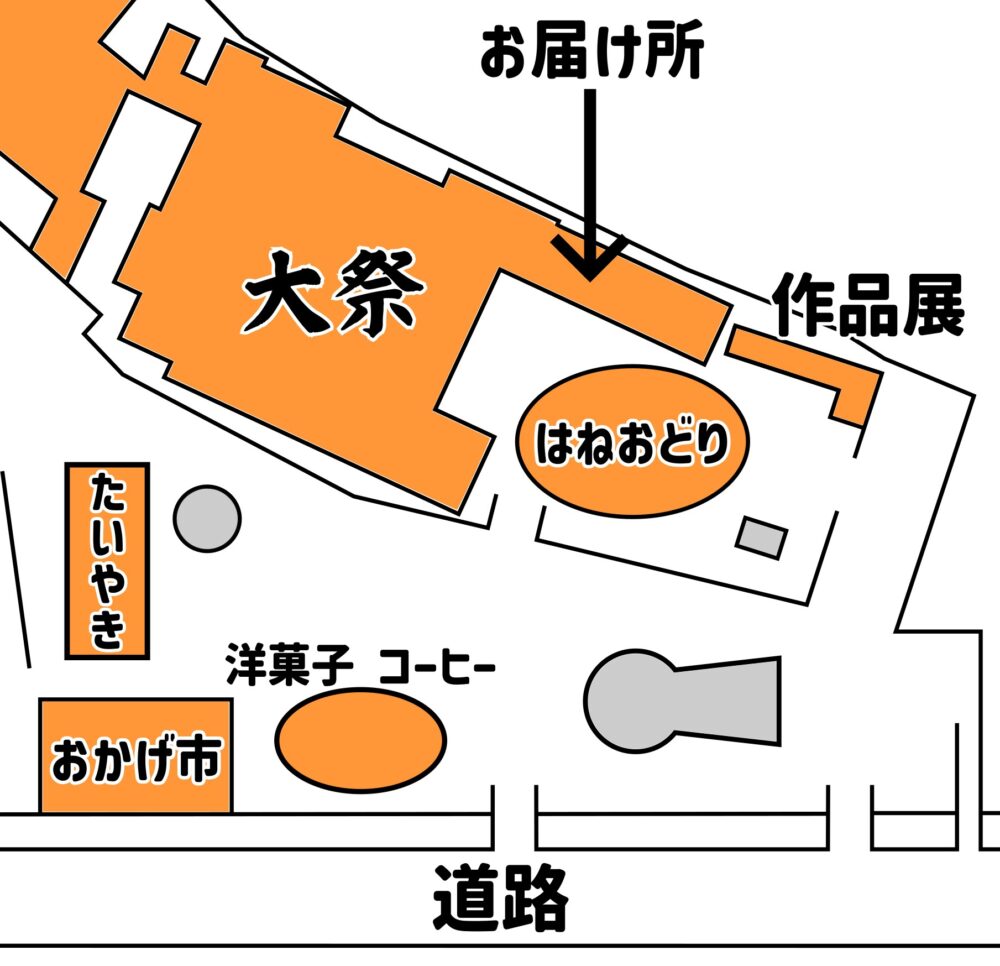 祭典の場所や各種イベントの場所を示したマップ